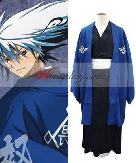 Anime-Nura: Rise of the Yokai Clan Cosplay Costumes