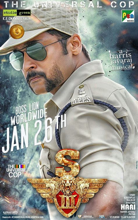 Suriya's Singam 3 gets a U certificate, to release on 26th January ...