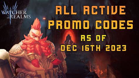 All ACTIVE promo codes for Watcher of Realms as of 12-16 | Watcher of Realms | - YouTube