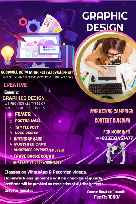Graphics Design in 2023 | Graphic design, Animation classes, Design course