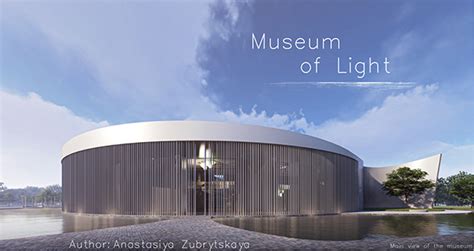 Museum of Light - on Behance