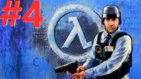 Half life Blue Shift walkthrough gameplay no commentary ep4 - YouTube