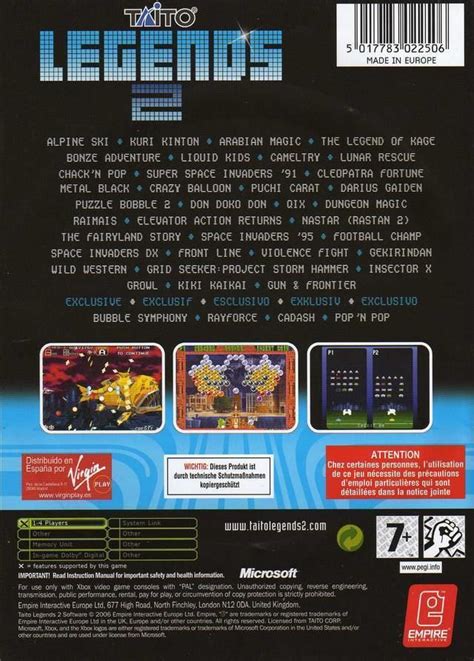 Taito Legends 2 - Alchetron, The Free Social Encyclopedia