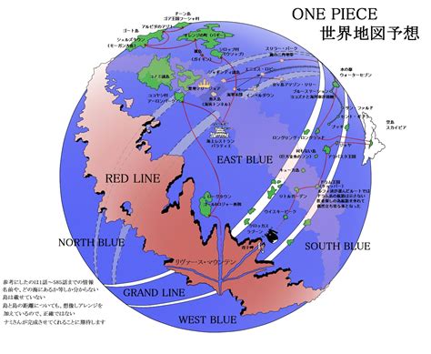 one piece - Where is All Blue located? - Anime & Manga Stack Exchange
