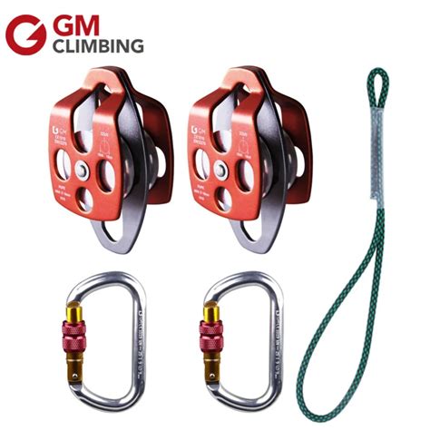 Rock Climbing Equipment 32KN Double Sheave Climbing Pulleys 25KN Carabiner Climbing Gear With ...