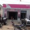 Top Eicher Tractor Dealers in Palwal - ट्रेक्टर डीलर्स-टीचर, पलवल ...