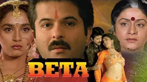 Beta (film) ~ Complete Wiki | Ratings | Photos | Videos | Cast