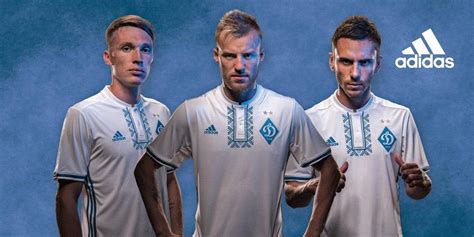 Dynamo Kiev 16-17 Kit Released - Footy Headlines