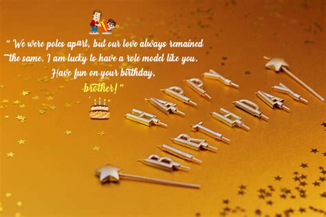 Funny Brother Birthday Poems From Sister