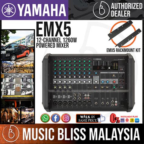 Yamaha EMX5 12-channel 1260W Powered Mixer | Music Bliss Malaysia