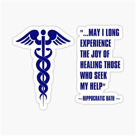 "Medical Physician Hippocratic Oath and Symbol" Sticker by foryourcart | Redbubble