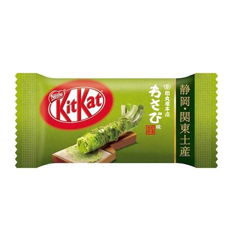 Kit Kat Wasabi Flavor (12 Pack) | Japan Trend Shop