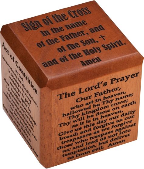 Prayer Cube, Basic Prayers Laser Cut into Mahogany Wood - St. Jude Shop, Inc.