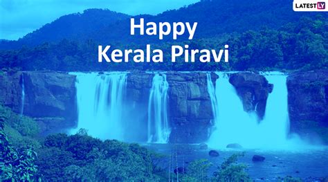 Kerala Piravi Images & Wishes in Malayalam For Free Download Online: Send Happy Kerala Formation ...