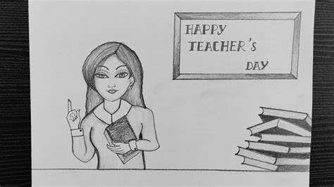 Teacher's Day Special Drawing // Happy Teacher's Day Pencil Drawing //Teacher's Day Drawing For ...