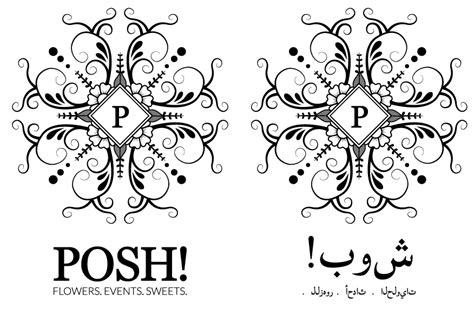 Posh! Logo design :: Behance