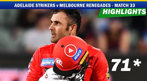 BBL Highlights: Adelaide Strikers v Melbourne Renegades - BBL 10