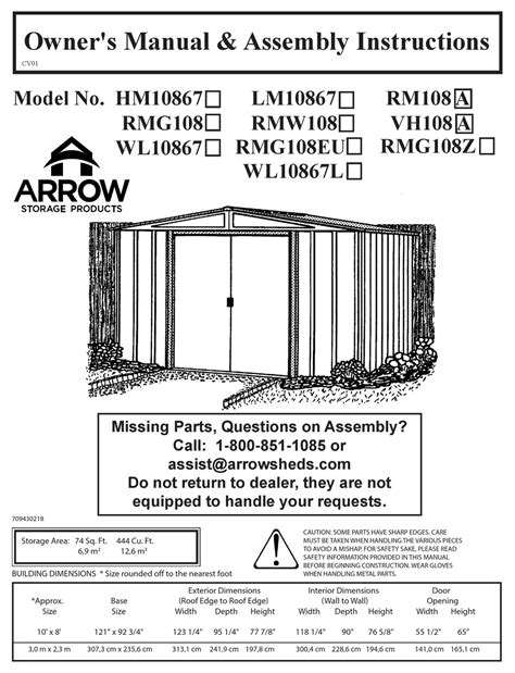 ARROW STORAGE PRODUCTS HM10867 OWNER'S MANUAL & ASSEMBLY INSTRUCTIONS Pdf Download | ManualsLib