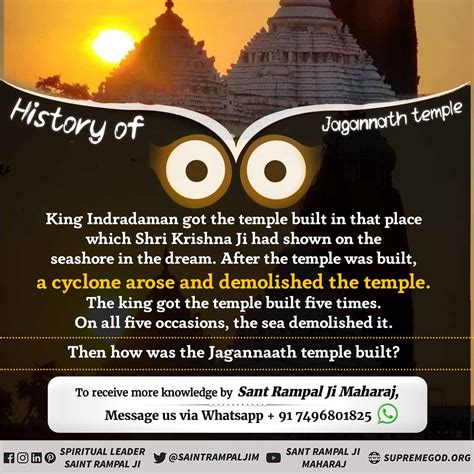 The path to consciousness : jagannath temple history