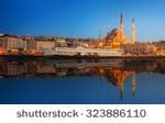 Skyline with buildings and Cityscape in Istanbul, Turkey image - Free stock photo - Public ...