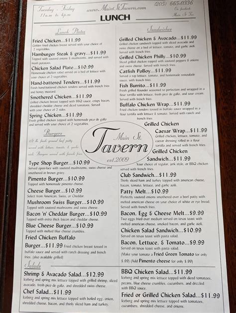 Menu at Main Street Tavern pub & bar, Montevallo, 710 N Boundary St