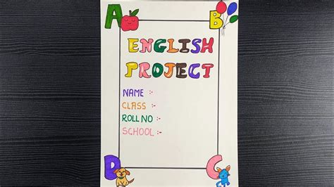 English Project Front Page Design Easy || English Assignment Front Page ...