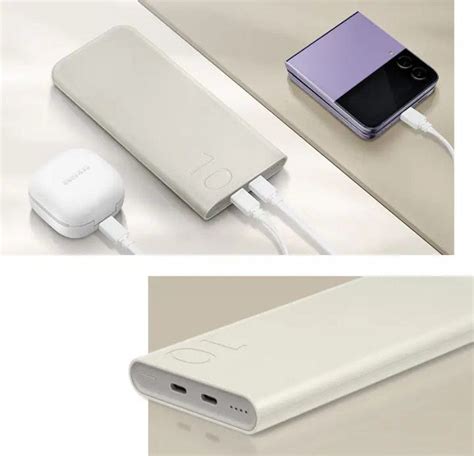 Samsung 1000mah Charging Powerbank - Ethio Shop - Medium