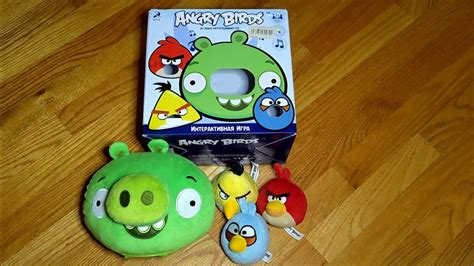 Angry Birds Plush #126 Chericole Minion Pig With a Smile Boxed Set ...