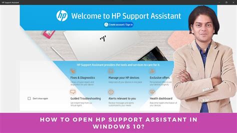 How to open hp support assistant in windows 10 ? - YouTube