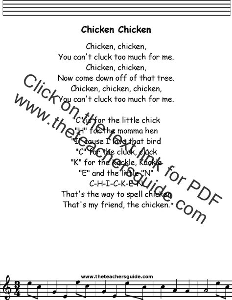 Chicken Chicken Lyrics, Printout, MIDI, and Video