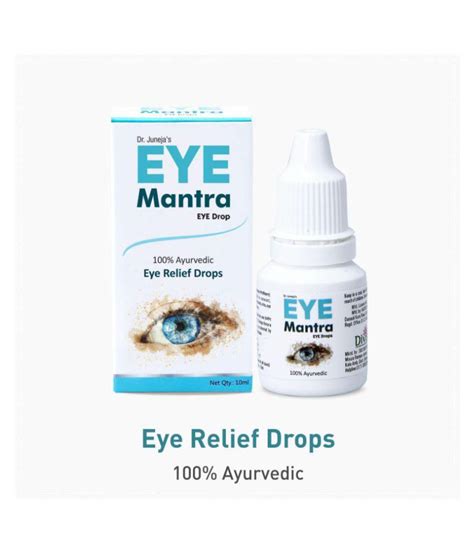 Buy Eye Mantra Eye Drop - Ayurvedic Eye Relief Drop 10ml, Pack of 4 (Helpful in Cataract ...