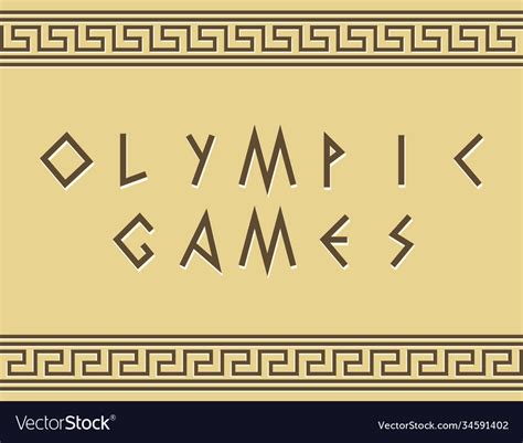 Olimpic games words greek font letters stylized Vector Image