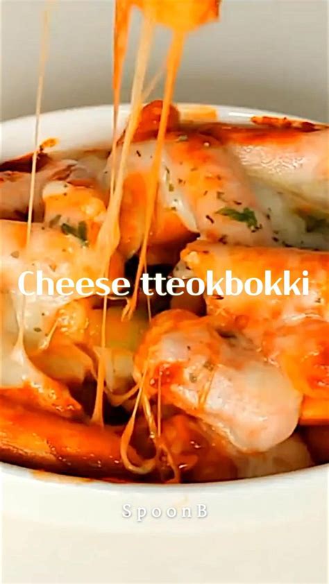 Cheese Tteokbokki | Korean street food recipes, Diy food recipes, Food dishes