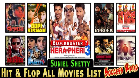 Sunil Shetty Hit and Flop All Movies List | Sunil Shetty Ki Films Names List. Year & verdict ...