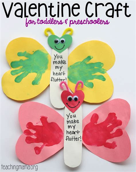 You Make My Heart Flutter Valentine Craft | Preschool valentine crafts ...