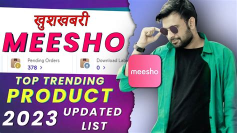 Best High Selling Product List for online | How to sell on meesho | how ...