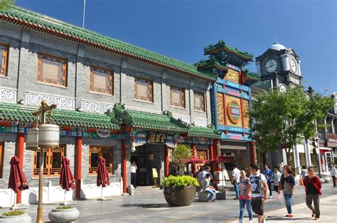 The Essential Guide to Qianmen Street - Beijing China