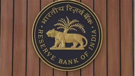 RBI Monetary Policy October 2023 Highlights: RBI may keep repo rate ...