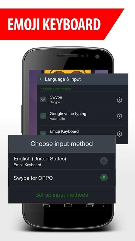 Emoji Keyboard for Android & Huawei - Free APK Download