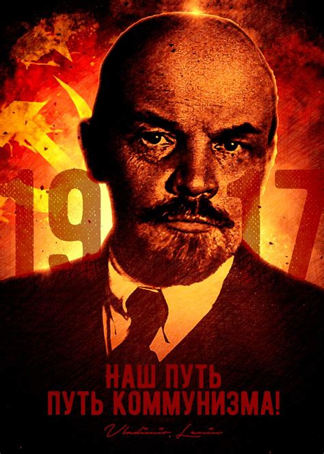 'vladimir lenin' Poster, picture, metal print, paint by Alternative ...