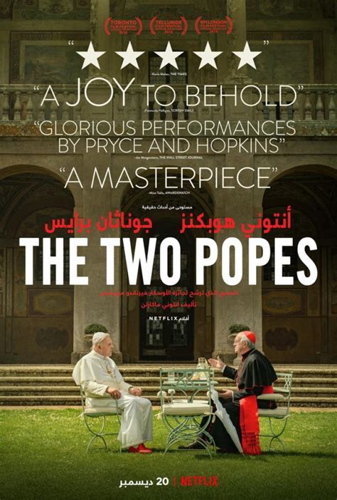 New trailer for The Two Popes starring Anthony Hopkins and Jonathan Pryce