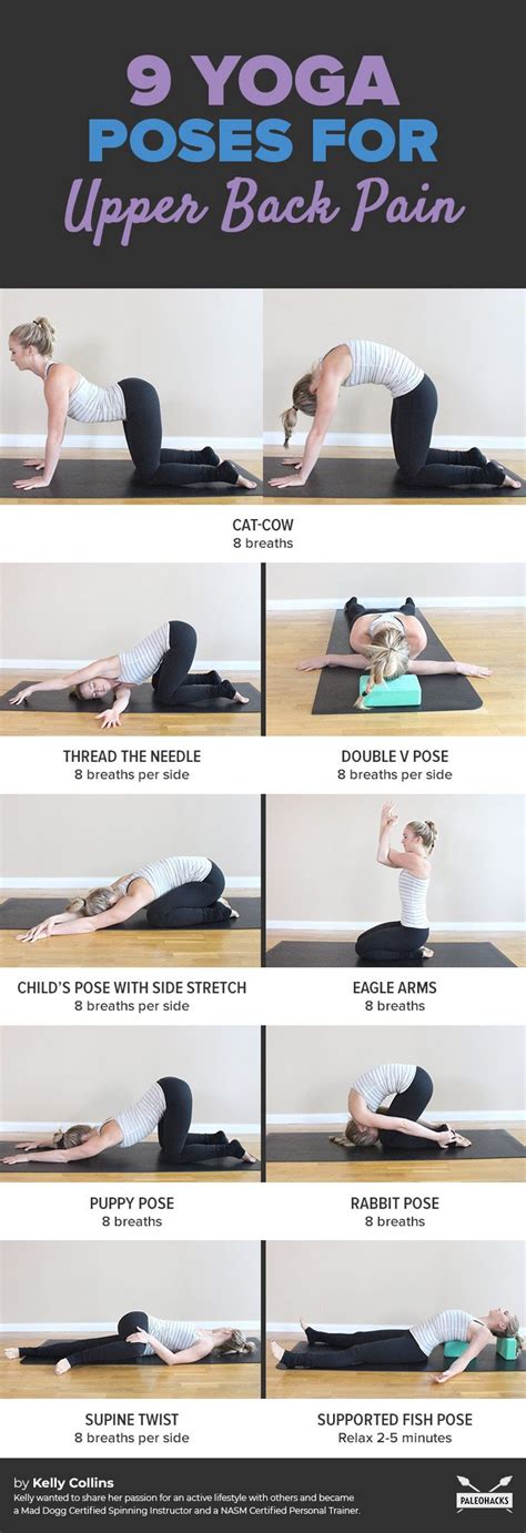 9 Easy Yoga Poses for Upper Back Pain | Gentle, Soothing