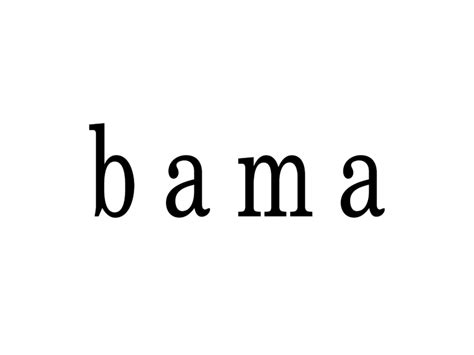 Bama 02 Logo PNG Transparent & SVG Vector - Freebie Supply