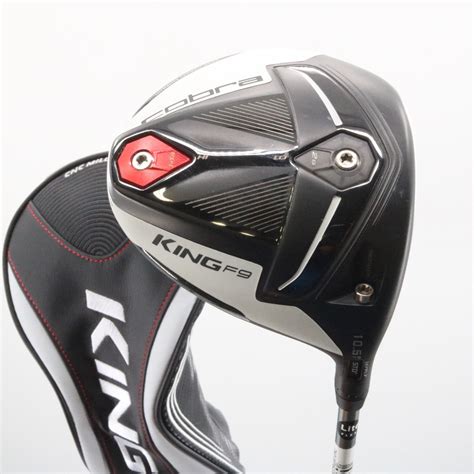 2019 Cobra King F9 Speedback Driver 10.5 Degrees Helium F2 Senior Flex 58883G - Mr Topes Golf