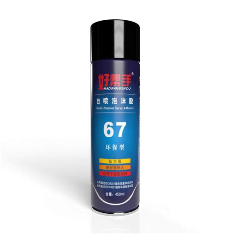 650ml Anti Corrosion Spray Glue Adhesive For Eps Foam Styrofoam Glue