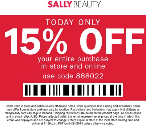 Sally Beauty Coupons - 15% off today at Sally Beauty, or online via promo code 888022