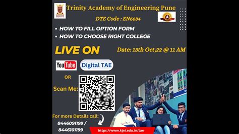 🎯 How to Fill Option Form by Trinity Academy of Engineering Pune-2022 ...