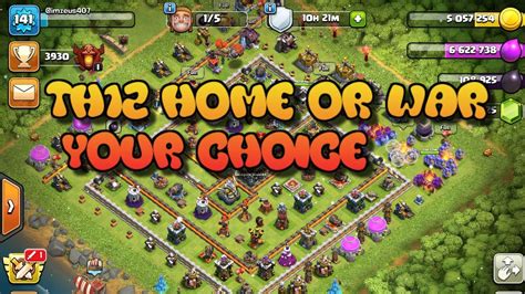 TH12 2020 BASE LAYOUT HOME VILLAGE + WAR BASE LAYOUT - YouTube