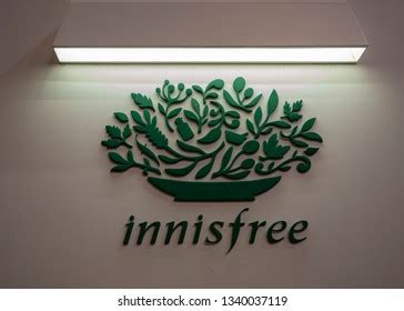 innisfree Logo Vector (.AI) Free Download