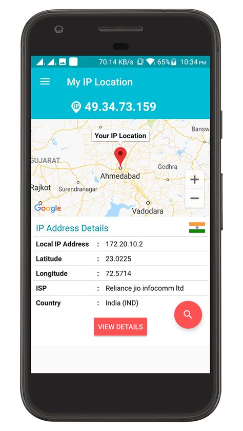 IP Location - Track IP details : Amazon.in: Apps for Android